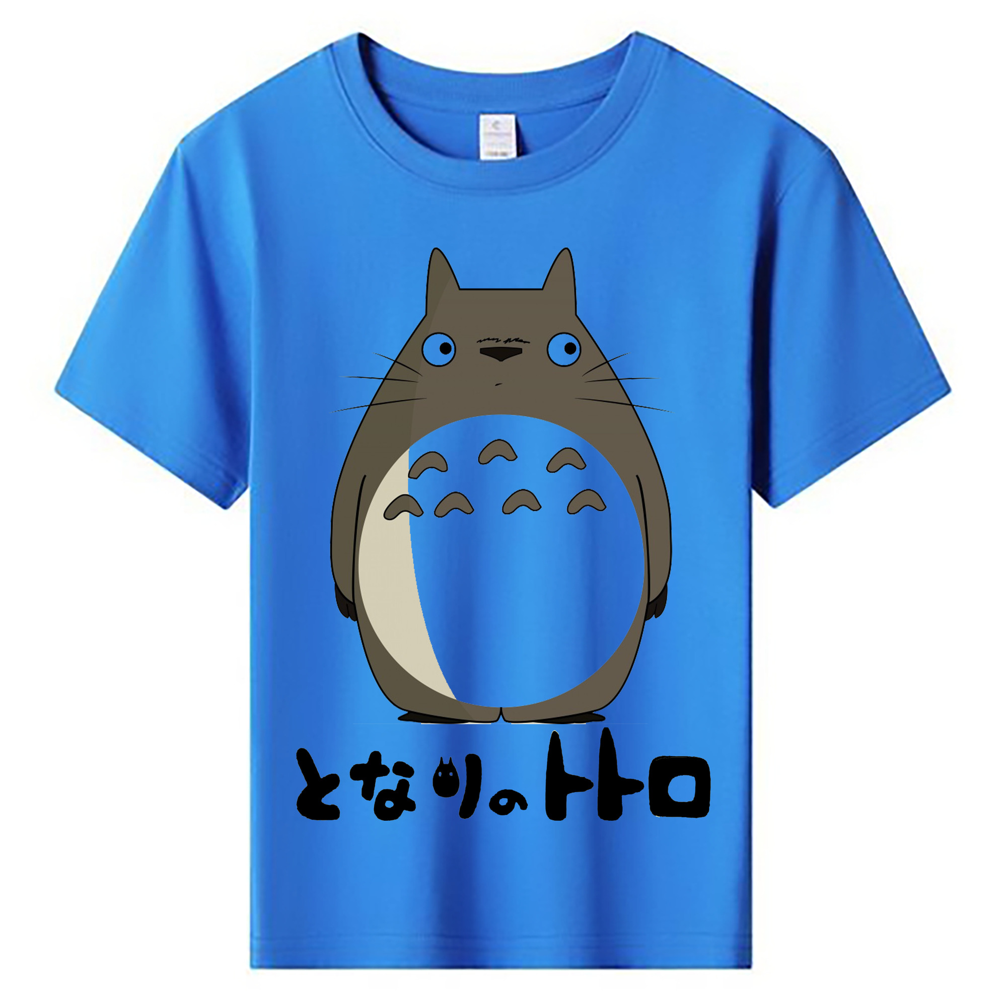 （画像用） となりのトトロ 草壁メイ 草壁サツキ My Neighbor Totoro Satsuki Kusakabe Mei Kusakabe 綿100％キッズTシャツ（フロントプリント）